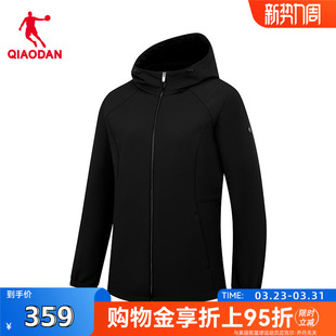 商场同款 乔丹官方旗舰店加绒风衣女防风梭织厚外套QDEFD2261137