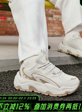 【商场同款】乔丹泡芙鞋女款休闲鞋百搭老爹鞋皮面QDL042254450G