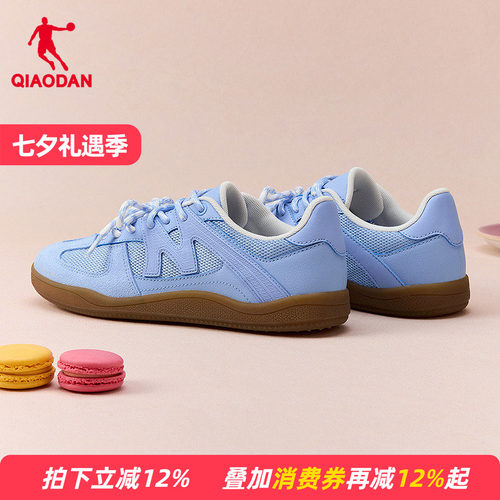 乔丹蓝色低帮芭蕾鞋德训鞋女网面透气平底2026新款薄底休闲鞋板鞋