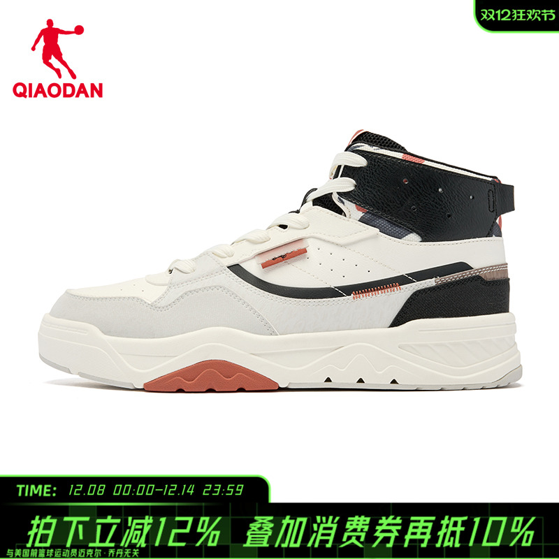 乔丹星辰HI运动鞋男2025春新款