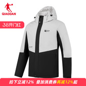 冲锋保暖防风风衣3244513 乔丹加绒外套男2026春新款 商场同款