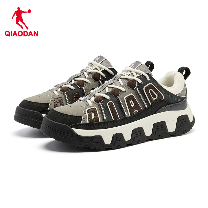 【商场同款】乔丹栗子鞋男板鞋冬季运动鞋时尚休闲鞋QDL053254521