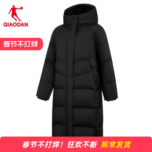 商场同款乔丹官方旗舰店中长款羽绒服女款防水抗静电QDEGM2261006