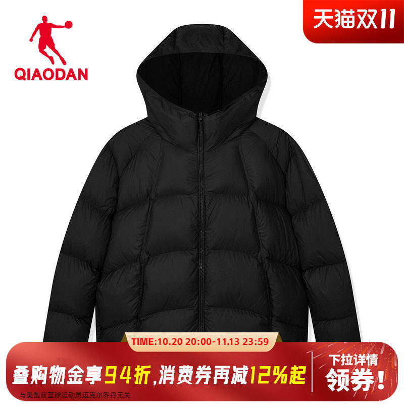 【商场同款】乔丹男子羽绒服冬季防水保暖防风外套QDLGM3264251