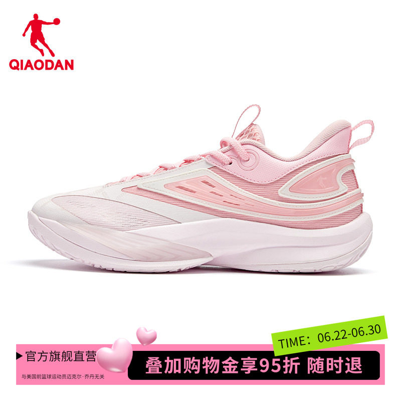 商场同款乔丹风刃6team男篮球鞋实战防滑透气低帮QDA013262106