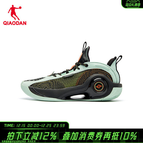 【商场同款】乔丹男篮球鞋战戟8PRO耐磨实战运动鞋QDA013254103