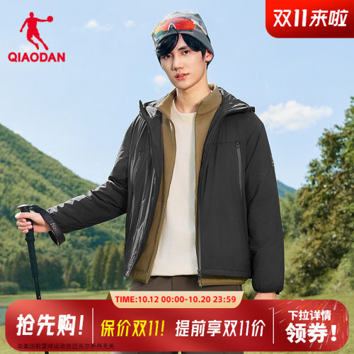乔丹保暖金标P棉棉服男款