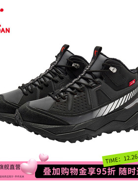 【商场同款】乔丹越凛2.0男户外棉鞋黑色加绒二棉鞋QDG193254903