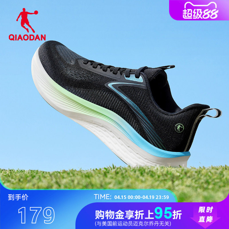 �ǵ�����5���ܲ�Ь�����¿�����͸��������רҵ���ص����˶�Ь��ɫ 39  113.15Ԫ