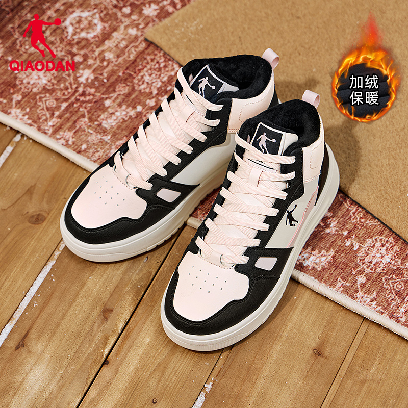 乔丹加绒高帮皮面板鞋