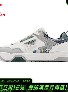 【商场同款】乔丹云迹板鞋男士冬季新款拼接运动鞋QDL053254580