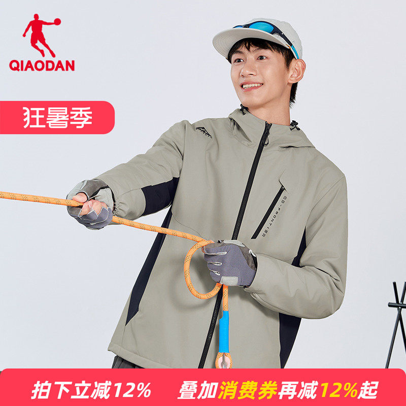 商城同款乔丹官方旗舰店加绒风衣男款梭织厚款外套男QDFFD3261188