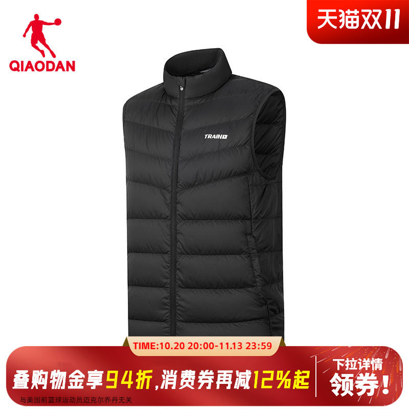 【商场同款】乔丹羽绒服马夹男士保暖运动羽绒马甲QDEKD3254110