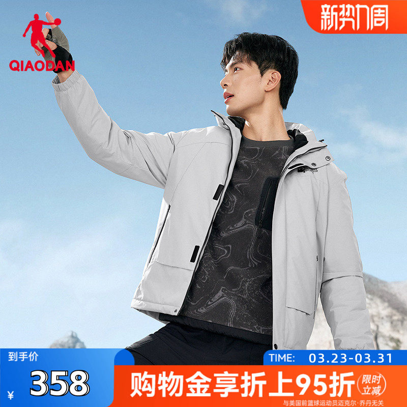 【商场同款】乔丹中国科学探险协会加绒冲锋外套风衣QDFFD325