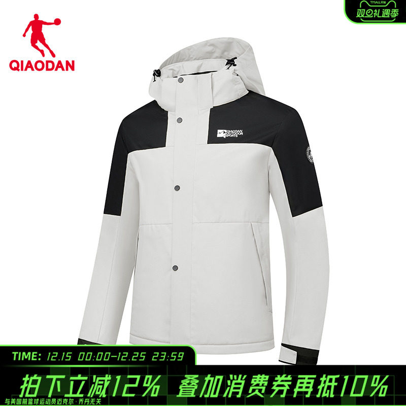 【商场同款】乔丹男子保暖加绒厚风衣2025冬新款防风外套3251