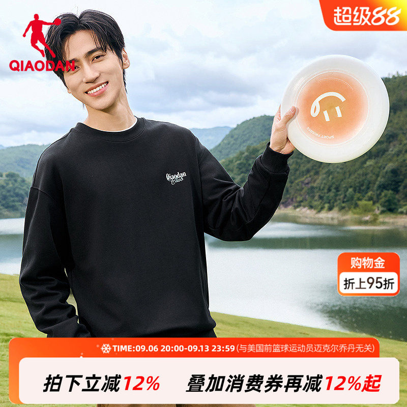 乔丹加绒卫衣套头衫男2026秋季新款宽松保暖圆领运动黑色长袖上衣