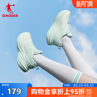 女 长跑竞速训练跑鞋 乔丹DS2女跑步鞋 厚底增高网面透气回弹运动鞋