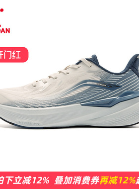 商场同款乔丹官方旗舰风行14跑步鞋男运动鞋46码47加大码48特大码