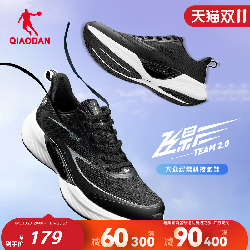 ǵӰteam2.0˶ЬܲЬרҵЬЬPRO