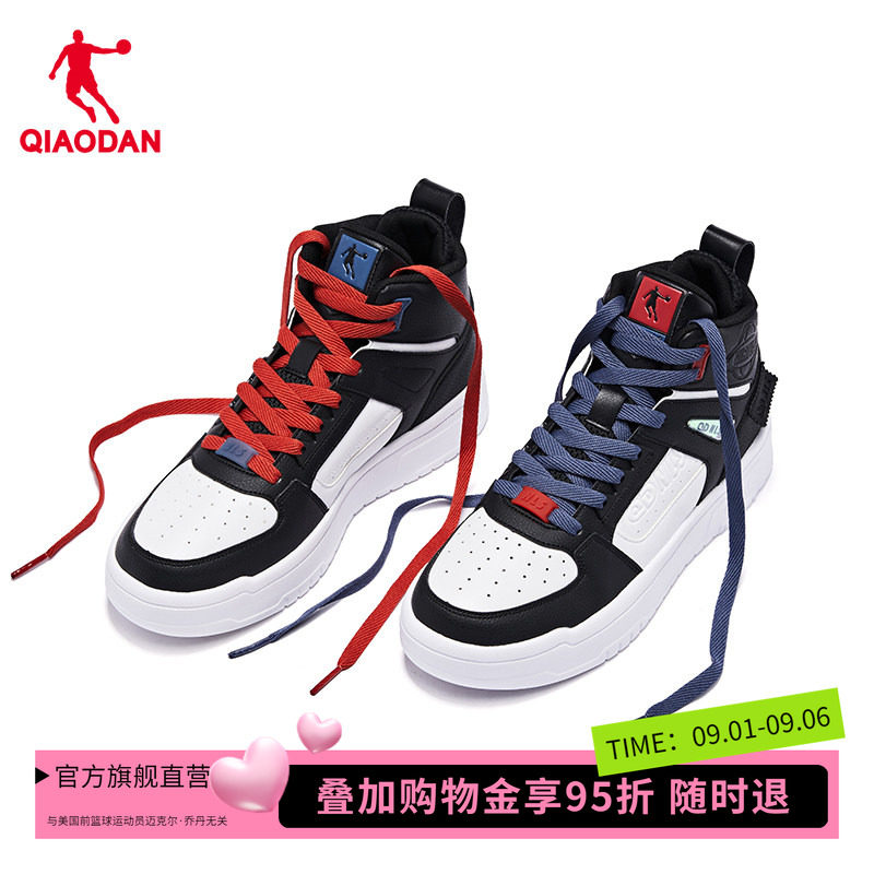 乔丹情侣板鞋高帮百搭鞋子图片