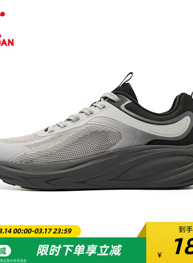商场同款乔丹悠步3男鞋跑步鞋2026春综训鞋慢跑鞋男QDE183252817