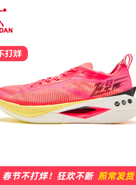 乔丹飞影PRO红色专业马拉松全掌碳板竞速训练跑步鞋男减震PB跑鞋