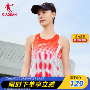喬丹飛影背心2025夏季 跑步運動T恤女子背心 專業馬拉松透氣無袖