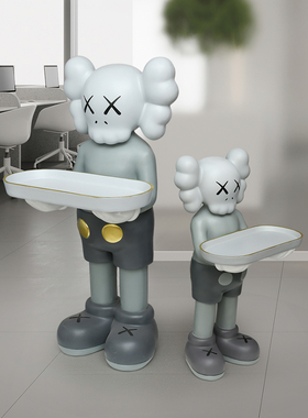 时尚卡通娃娃网红暴力熊客厅落地大装饰品创意托盘沙发侧装饰