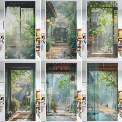 防窥玻璃窗贴膜竹子窗户遮光贴纸卫生间洗澡间防走光阳台遮阳防晒