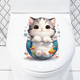 卡通可爱猫咪鱼缸墙贴纸自粘防水幼儿园装 饰画布置寝室厕所卫生间