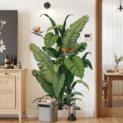 绿色热带植物芭蕉树蝴蝶墙壁贴纸自粘墙面遮丑裂纹涂画挡孔洞补丁