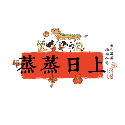 厨房灶台铝箔导气槽防油贴纸