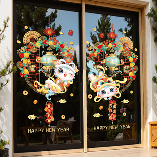 2026新年春节窗贴纸静电可撕商铺推拉玻璃门马年节日气氛装饰窗花