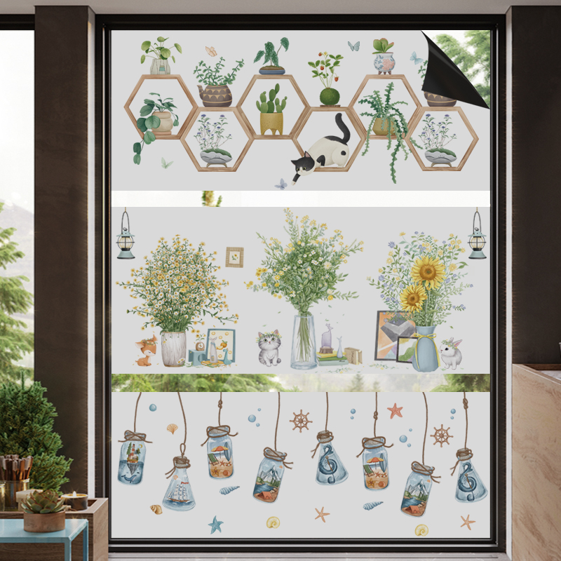 保护隐私卡通动漫静电玻璃贴膜