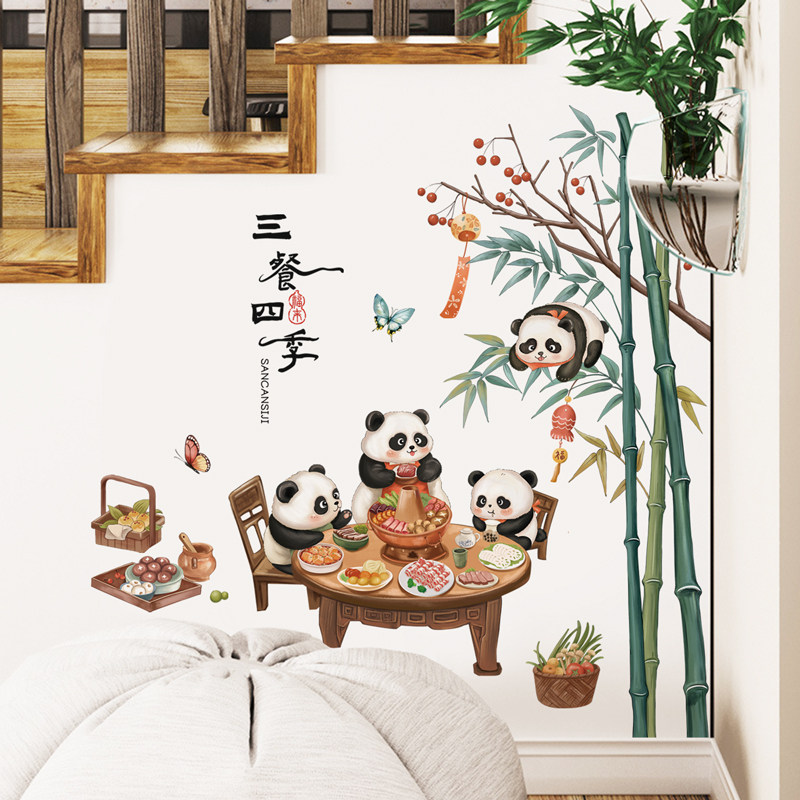 卡通可爱熊猫火锅竹子文字三餐四季墙贴纸装饰墙面贴画客厅卧室,家居饰品,软装墙贴,淘宝优惠券,粉丝福利购,淘宝优惠卷
