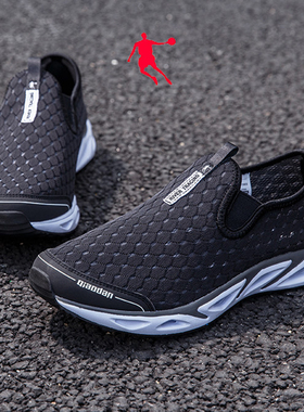 乔丹男鞋黑色赤足跑步鞋薄网透气运动鞋正品一脚蹬波鞋懒人旅游鞋