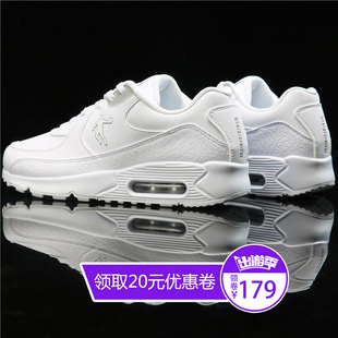 乔丹气垫跑步鞋女士纯白色运动鞋 轻便复古简约皮面防水旅游鞋子