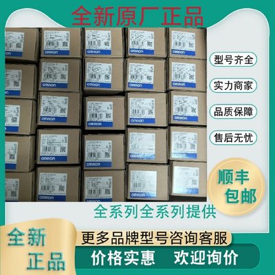 TSX08CD12R8AS工业备件原装