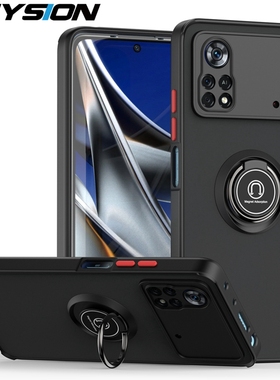 适用于小米POCOX4Pro保护套时尚全包磁吸防摔内置指环支架手机壳