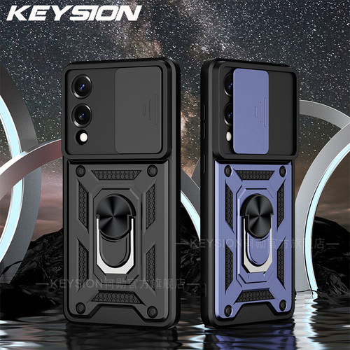 适用三星S25 Edge镜头推窗保护壳车载磁吸支架手机壳简约高级商务男女防摔多功能手机套时尚软硬结合保护套