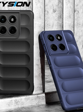 适用MOTO Edge 60 Pro手机壳软硅胶防摔壳简约保护套男女款高级感保护壳时尚潮流创意凹凸手感Edge 60S手机套