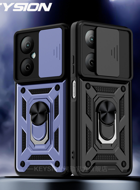 适用华为畅享80镜头推窗保护壳车载磁吸指环支架手机壳简约高级感商务男女防摔多功能手机套时尚保护套