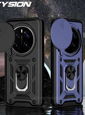 适用荣耀Magic 7 Pro镜头推窗保护壳车载磁吸支架手机壳简约高级商务男女款防摔多功能手机套软硬结合保护套