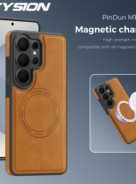 适用三星S26 Ultra手机壳Magsafe磁吸充电S26Plus皮革S25 Ultra强磁S25FE保护套S25Plus商务简约高级感保护壳