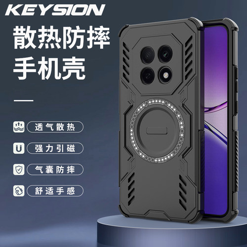 适用OPPO A5 Pro中国版手机壳气囊防摔电竞散热透气保护壳磁吸充电壳时尚舒适手感个性商务高级感男女保护套