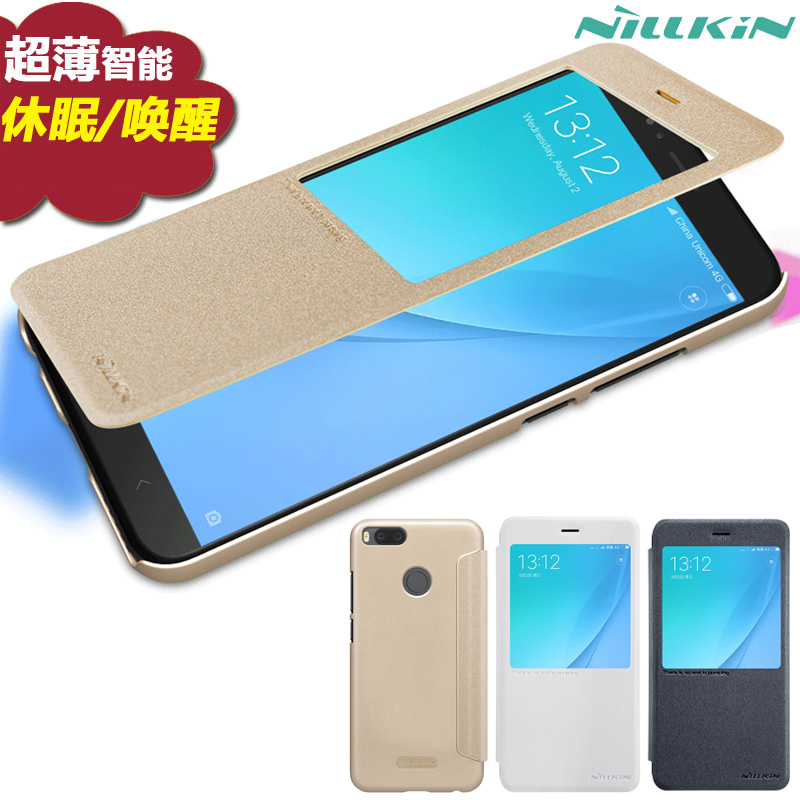 小米5X手机皮套翻盖保护套小米Mi A1智能休眠开窗皮套防摔外壳