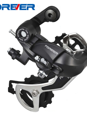 永久自行车后拨21速24速27速登山车公路车后变速器789速单车配件