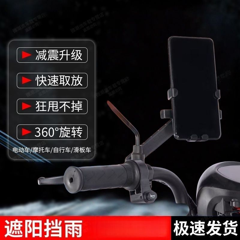 电动车充电器挂钩充电器随地挂集线便收纳电动车充电器挂钩