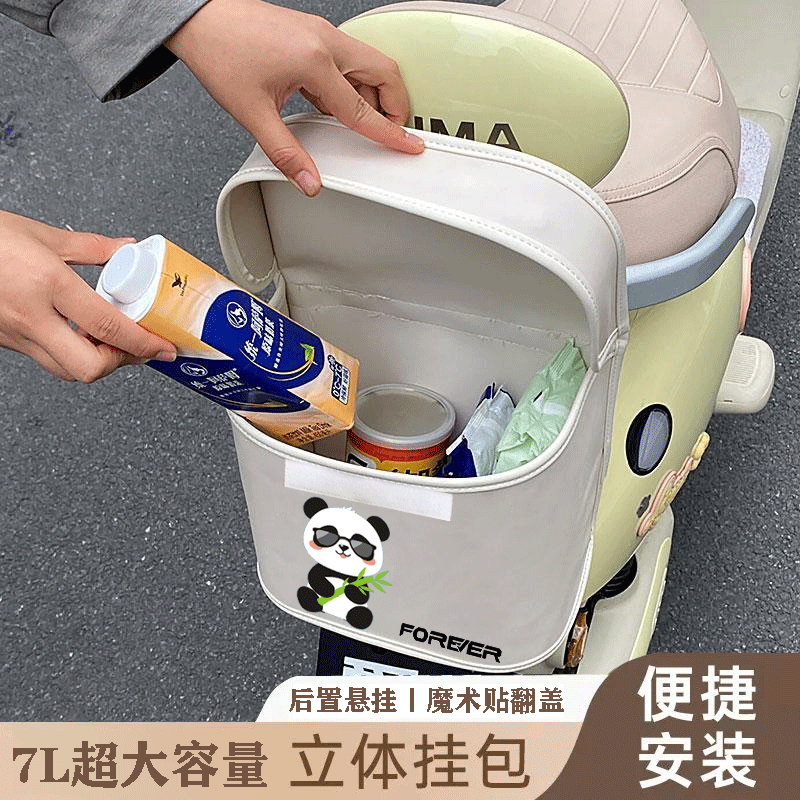 ɫͼ-ˮDIYֽ 7L 綯ùҰǰôɴĦгҰͨ