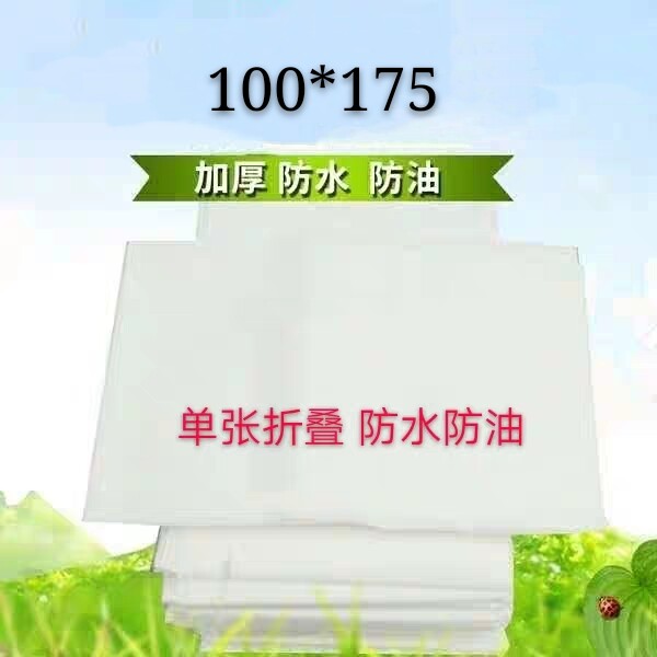 一次性床单100*175加厚防水防油床单加大床单旅行美容院床单包邮